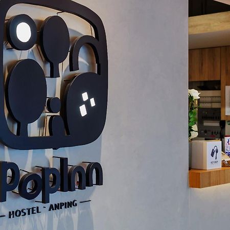 Popinn Tainan Eksteriør billede