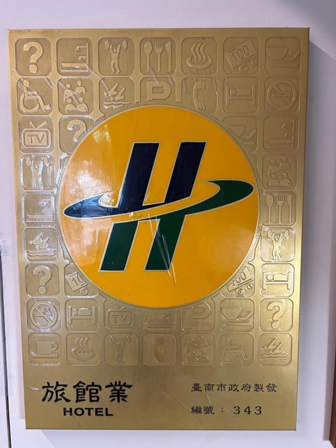 Popinn Tainan Eksteriør billede
