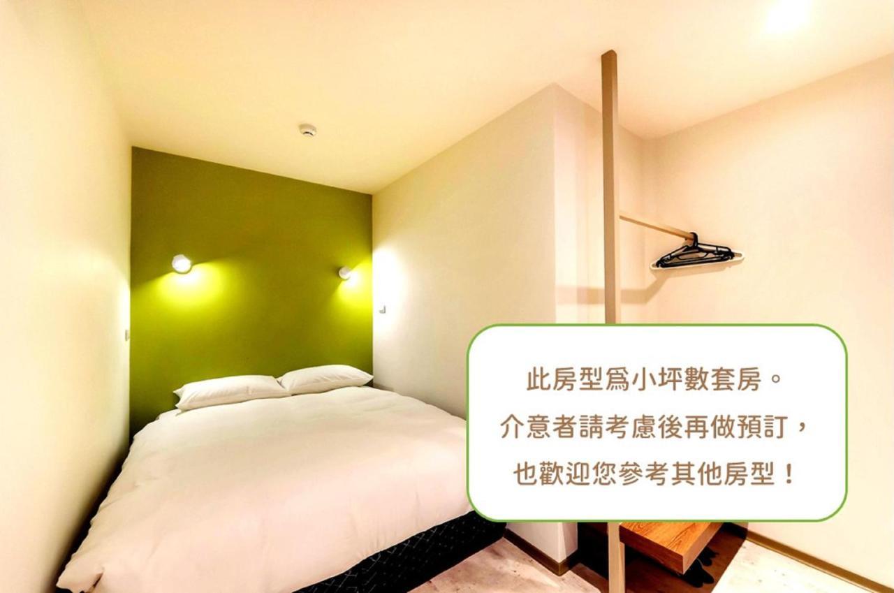 Popinn Tainan Værelse billede